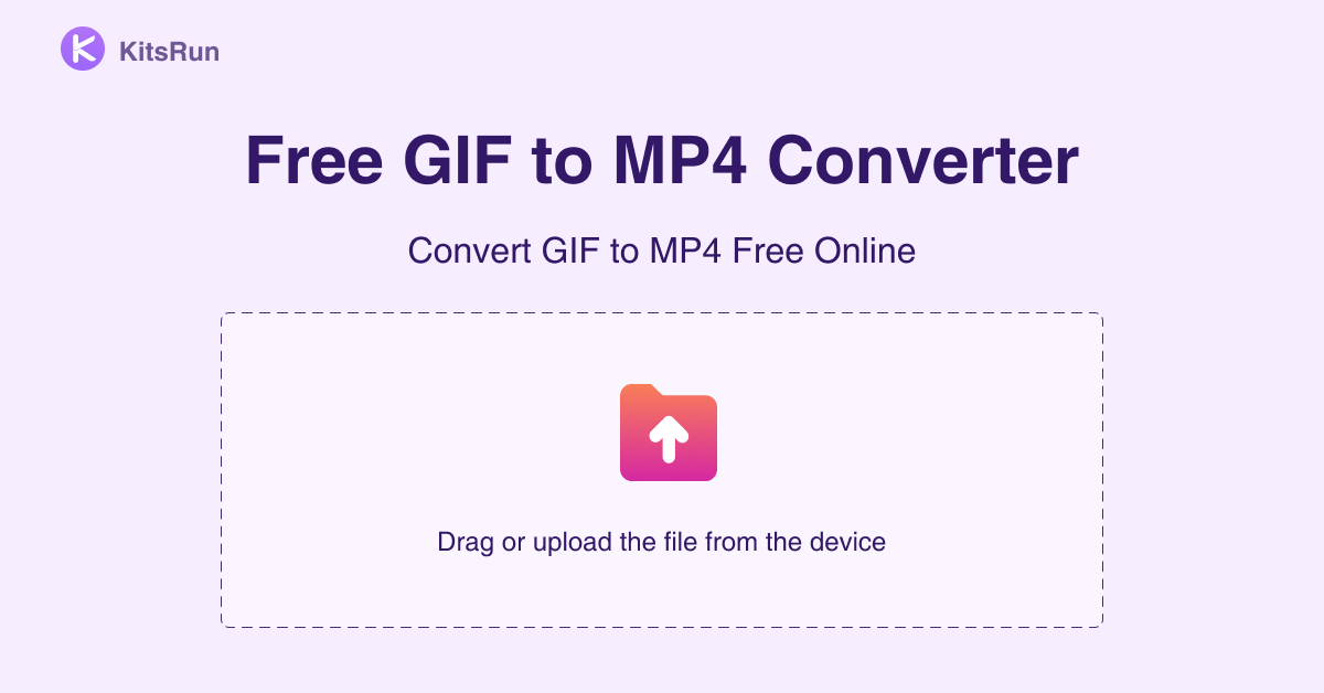 Online Gif To Mp4 Converter 🚀 - Free & High-quality